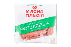 МГ СОС. З СИР.МОЦАР. В/С П/А В/П Н/О
