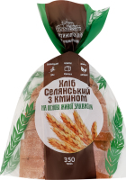Хліб нарізний на основі живої закваски Селянський з кмином Кристинопіль Хліб м/у 350г