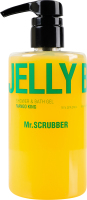 Гель для душу Mango king Jelly bubbles Mr.Scrubber 500мл