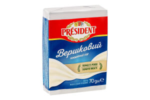 Сир плавлений 38% Вершковий President м/у 70г