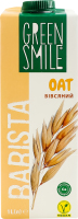 Напиток овсяный ультрапастеризованный обогащенный кальцием Barista Green Smile т/п 1л