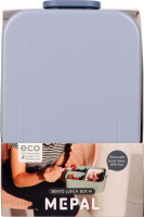 Ланч-бокс Mepal Take a Break Нордік Блю середній