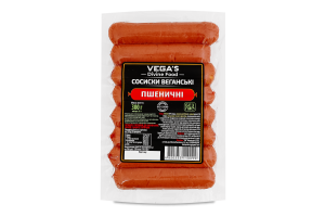 Сосиски веганские Пшеничные Vega's в/у 300г