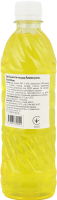 Засіб д/миття посуду Лимон розливний 500мл Файв