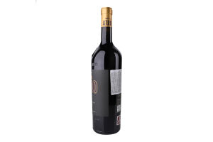Вино 0.75л 14% красное сухое Tempranillo-Graciano Reserva Marques del Atrio бут