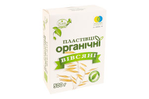 Пластівці вівсяні миттєвого приготування органічні Kozub organic к/у 500г