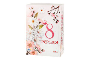 Набір цукерок З 8 березня 500г Рівненські цукерки