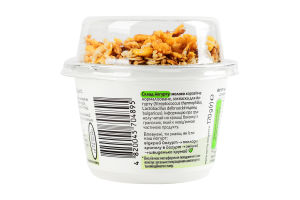 Йогурт 2.5% Белый 150г + гранола Груша-ваниль 20г Молокія ст 170г