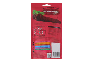 Чипсы овощные натуральные Свеклачипсы Frutex д/п 30г