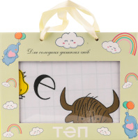 Комплект постільної білизни дитячий Тепік від 1 до 3років ТЕП