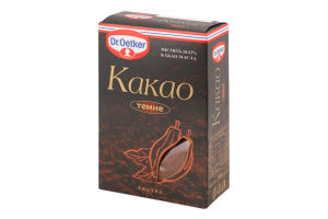 Какао темное экстра Dr.Oetker к/у 100г