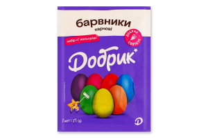 Набір харчових барвників для яєць 7 кольорів Добрик к/у 7х3г