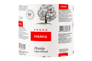 Папір туал. мак. б/гіл. Marka Promo 60м