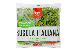 Салат Руккола Хіт продукт м/у 75г