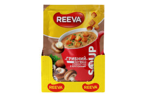 Крем-суп быстрого приготовления со вкусом овощей с крутонами Овощной Reeva м/у 17г