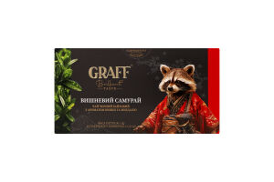 Чай чорний байховий з ароматом вишні та мигдалю Вишневий самурай Graff к/у 20х1.5г