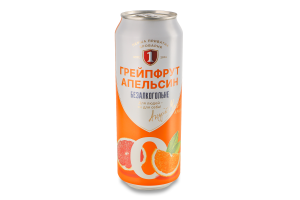 Пиво специальное 500мл 0.5% безалкогольное светлое фильтрованное Грейпфрут-апельсин Перша приватна броварня ж/б