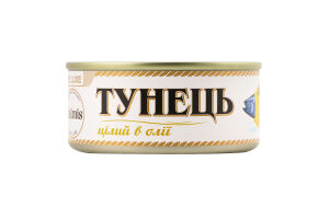 Тунець цілий в олії De luxe Valmis з/б 150г