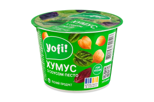 Хумус з соусом песто Yofi! ст 250г