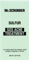 Засіб від прищів точковий який швидко підсушує і загоює SOS acne treatment Mr.Scrubber 30мл