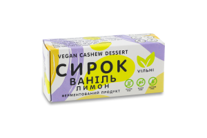 Сирок Ваніль-лимон Vegan cashew dessert Viльні к/у 70г