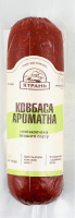 Ковбаса Ароматна н/к 1г 260г в/у Ятрань