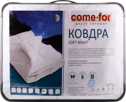 Ковдра Come-For Soft Night 155x215