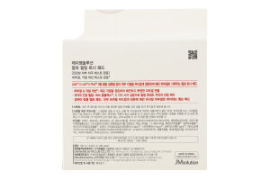 Педи для обличчя JMsolution Alpha Peeling