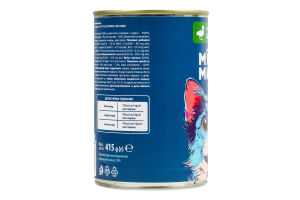 Корм д/дорослих котів Шматочки з качкою та овочами в соусі 415г ж/б М'ясна миска