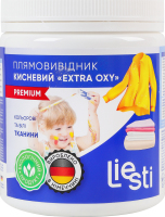Пятновыводитель кислородный Extra oxy Premium Liesti 500г