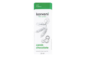 Шоколад черный из кероба без сахара Dark hazelnut Korиsni к/у 25г