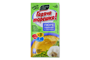 Пюре гороховое быстрого приготовления с чесноком Горячая пюрешка! Тьотя Соня м/у 50г