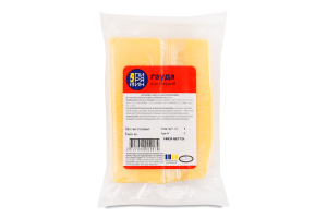 Сир 45% твердий Гауда Пирятин кг