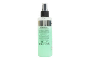 Кондиционер для волос двухфазный Gold Argan Express Hair Trend 200мл