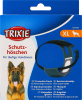 Труси д/собак чорні захисні 60-70см Тріксі