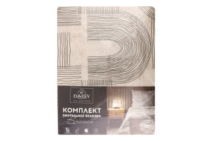 Комплект постільної білизни Garden Tale двоспальний бавовна Підковдра 215*175см+Простирадло 220*200см+Наволочка 50*70см 2шт Daisy