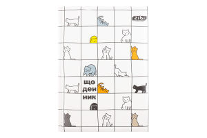 Щоденник шкільний Kids Line Cats В5 тверда обкладинка-сендвіч 48аркушів ZiBi