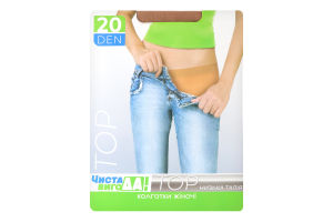 Колготи еластичні із заниженою