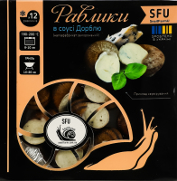 Равлики заморожені в соусі Дорблю SnailFarmU к/у 12шт