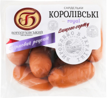 Сардельки Королівські Богодухівський м'ясокомбінат в/с кг