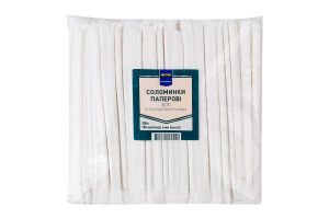 Соломинки паперові білі в індивідуальній упаковці 6х190мм Metro Professional 200шт