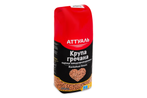 Крупа гречана ядриця швидкорозварювана Аттуаль м/у 1кг
