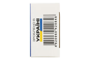 Добавка дієтична Хондроітин з глюкозаміном 40таблеток Еліт-Фарм