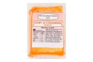 Продукт соевый с паприкой Тофу ТОВ Соєва фабрика Агропрод кг