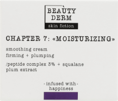 Крем для лица разглаживающий с пептидами и сливой Skin fiction Beautyderm 50мл