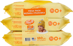 Серветки вологі для дітей з перших днів життя з екстрактом ромашки та алое гіпоалергенні Baby Smile 3х60шт