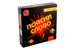 Гра настільна Гра в слова Поясни слово Аріал