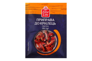Приправа к крылышкам острая Fine Life м/у 20г