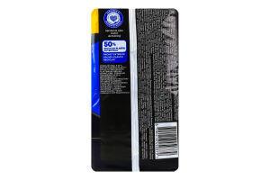 Прокладки гігієнічні ароматизовані Безпечна ніч Ultra Always 36шт