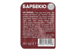 Соус Барбекю Асканія-Пак ст 28г